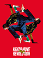 Kenzo Move Revolution : We shot and directed the new campaign for the Kenzo Move sneakers.