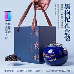 X禁言采集到kt页面