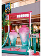 活动创意互动美陈商场策划｜文物出逃计划 - 小红书