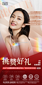 eb213069gy1hj51ljwz9zj20u01ouqqb