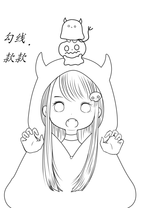 动漫人物线稿