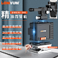 五金主图_小小打工仔_钻展/主图图片-致设计
