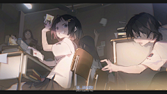 短尾矮袋鼠_采集到光