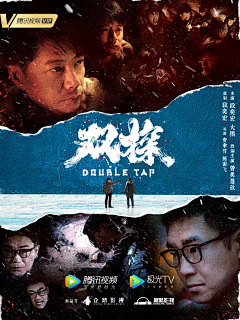 王梦泽Mengze~采集到版式