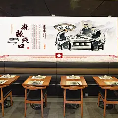 中式传统复古壁纸串串香 火锅店酒楼麻辣烫背景墙 无纺布墙纸壁画-淘宝网
