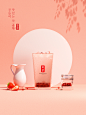 Gong cha : I made milk tea made of sweet fruit from Gongcha into artwork.