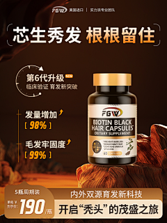 ppxi9Zh9采集到海报
