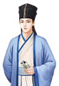 书生