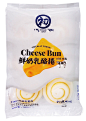 【全台】乳酪控可以買！初鹿牧場新品「鮮奶乳酪捲」100%初鹿鮮乳搭配乳酪醬！全聯搶先上市！