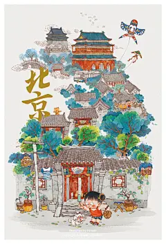 北京胡同：一幅童年的画卷_1_别闹正经点儿_来自小红书网页版