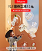 bcbabycare纸尿裤旗舰店