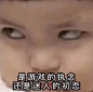 为什么不回消息表情包|有人压着你手了吗 是酒精的麻痹 还是妹妹的美丽 是游戏的执着-看点快报