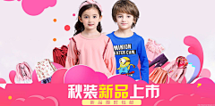 1033906429采集到电商海报