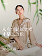 O1CN01CvrP0b20n31vzQjPQ_!!917226893.png_790x10000.jpg_.webp,348x465 像素