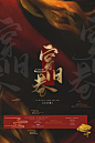 穿旧巷（封面练习）@昕晚