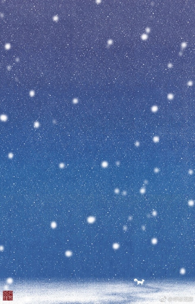 #无脸古装群像#  满纸皑皑飞花雪，是我...