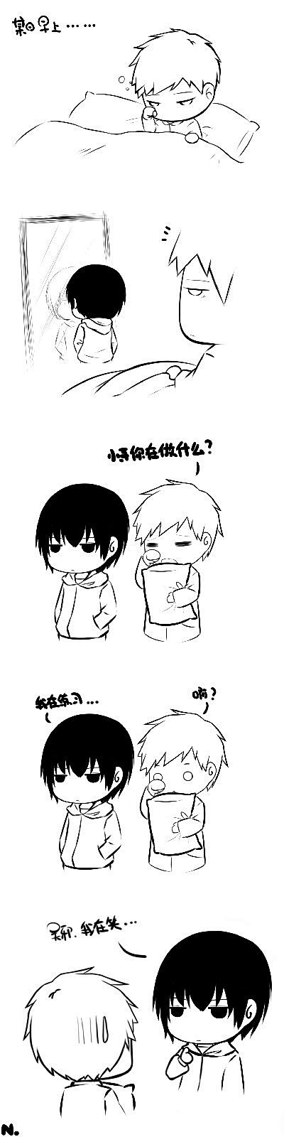 Q版瓶邪、Q版瓶邪、瓶邪 盗墓笔记