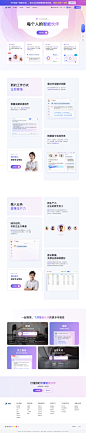 在飞书上，每个人都能拥有智能伙伴