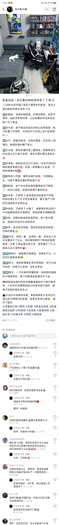 Screenshot_2022_1007_115125