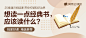 中国大学MOOC(慕课)_国家精品课程在线学习平台