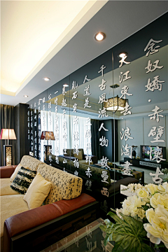 石家庄设计师张洪博采集到现代中式家居生活设计-室内装修设计