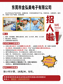 一头大西几采集到个人作品