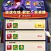 Screenshot_20220602_232423_588351e83e330337095e404ae484b784