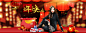 首页-两人故事旗舰店-天猫Tmall.com