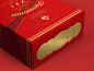 芙蓉王 带系列 Furongwang Label香烟包装设计-深圳Tiger Pan 潘 虎 [13P] (10).jpg.jpg