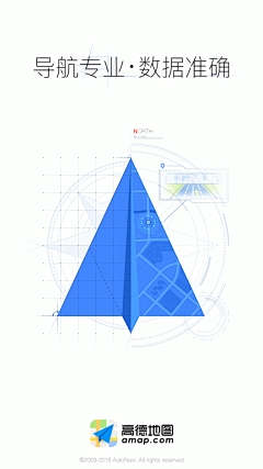 鹿云先生采集到UI-APP-移动端