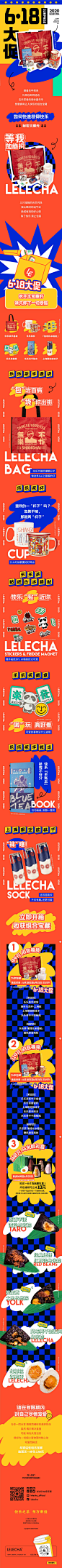 线上 图文 朋友圈 首页