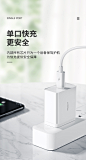 ROCK PD旅行充电器头+TYPE-C PD数据线套装T12苹果快充充电器iPhone手机充电专用单口快充插头+充电线二合一-tmall.com天猫