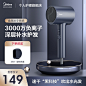 O1CN01NT6lxr1cMR26dEJX5_!!0-item_pic.jpg (800×800)_直通车 _>  主图 _急急如率令-B74344453B- -P4535860321P-  #率叶插件，让花瓣网更好用_https://app.lvyex.com/?yqr=11193147#