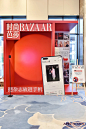 popup 快闪店 商业美陈 开业活动策划 美陈