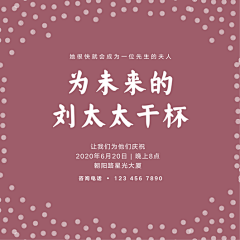 Canva采集到Canva 设计