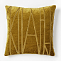 Velvet Applique Pillow Cover - Velvet Gold