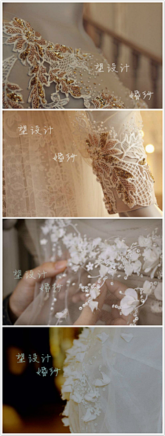 賽蕊塔Serita采集到Fashion Detail