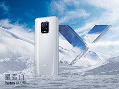 君丽orchidesign采集到锤子/小米/1加/OPPO/vivo