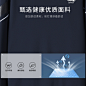 秋季新款时尚休闲圆领长袖套头男士卫衣