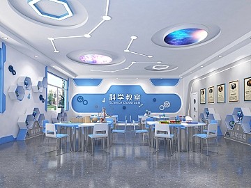 现代 儿童科学教室