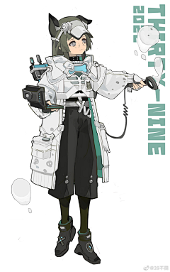 五斤二两采集到常服+武装立绘