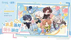 四周年祝福大队怎么能少了谷小狸 - 小红书