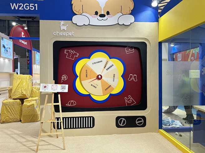 20204亚宠展 (31)