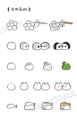如何画萌萌哒食物---米饭做的，来自<a class="text-meta meta-mention" href="/jzdjzdr/">@基质的菊长大人</a>