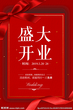 jQLg06Pc采集到医美