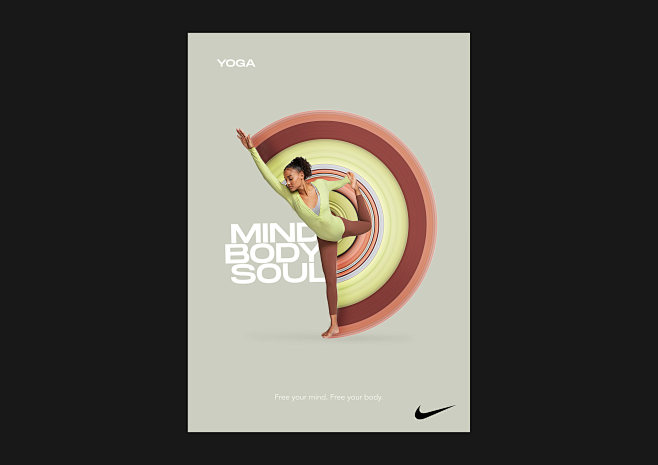 Nike Yoga - Concept ...
