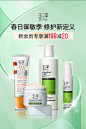 玉泽官方旗舰店