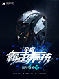 【宇宙霸主系统】陌年哦吼
风之颉颃–幻心￥0
（塔读文学）