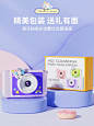新款儿童照相机可拍照...-tmall.com天猫