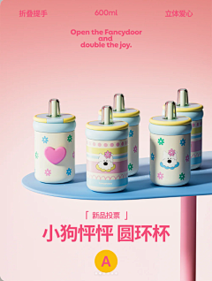Mr墨游采集到渲染构图